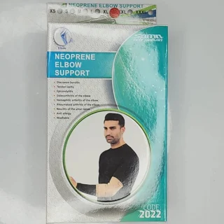 آرنج بند نئوپرن سماطب پاکان کد 2022